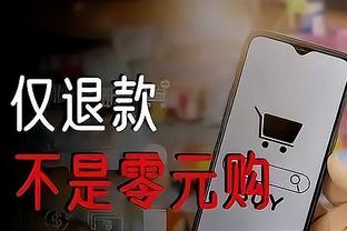 越南的东亚恐惧症？韩国6-0越南，日本4-2越南，中国2-0越南