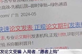 尤文vs热那亚首发：弗拉霍维奇、基耶萨出战，拉比奥特缺席