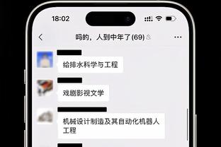 张琳芃：我们连新加坡都无法击败了，对于我来说也是一种耻辱！