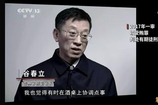 绿说体育：对浓眉失望 他不能那样怪罪哈姆 哈姆是前球员还是黑人