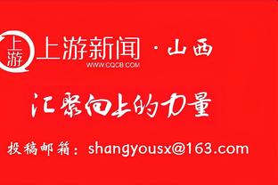 穆雷谈绝杀：没叫暂停是个明智之举 我们有足够的时间组织进攻