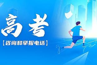 表现出色！约基奇上半场10中7得到15分6板2助1断