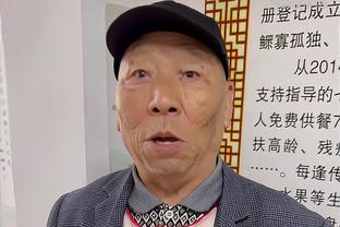 ?仔细听！欧洲杯小组赛抽签时出现了难以描述的奇怪声音