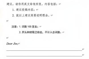 NBA历史最高产三分父子档：库里父子4953球断档第1 克莱父子第3