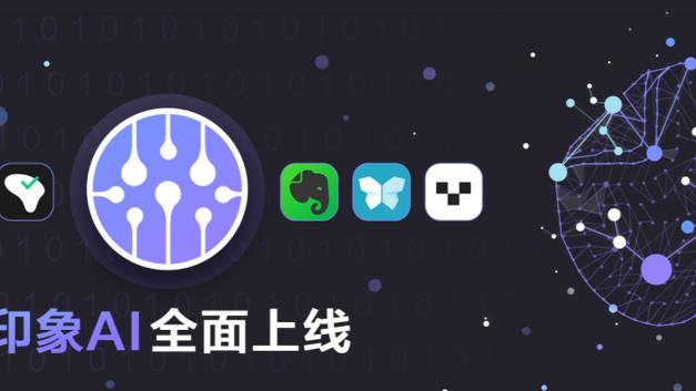 雷竞技有几个版本截图1