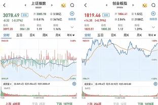 急需一胜！国足近4场正式比赛3负1平，上次赢球是客胜泰国