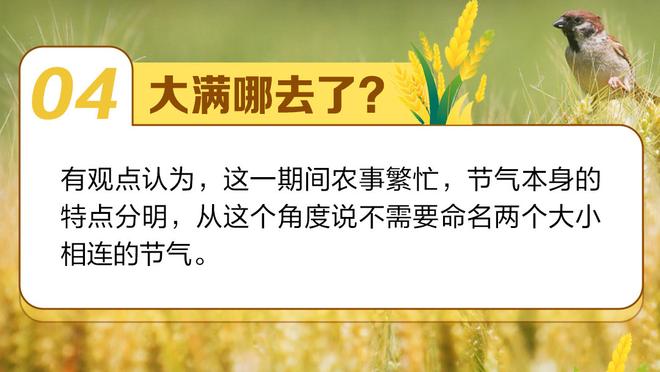 网蜜看了流泪？西蒙斯近3个赛季出勤图 仅出战57场其余缺阵