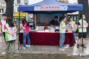 放弃了！快船末节一度轰出20-10缩小分差 但最后2分半宣告投降