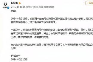 必威东盟官网网址查询截图0