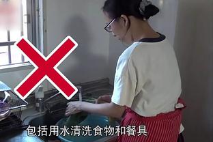 @曼联！图赫尔：我们要在老特拉福德做出回应！今天比分很怪