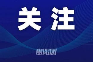 新利体育官网注册入口查询电话截图3