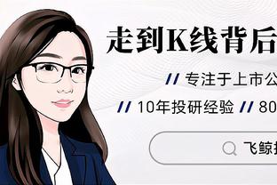 锦标赛决赛首发出炉：詹眉带队老五位VS哈利伯顿领衔步行者