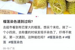 打个预防针！？圣诞大战的库里场均仅有15.3分 命中率低达32%