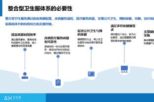 关键卡位战！今日76人战热火 托哈与巴特勒均因伤缺席比赛