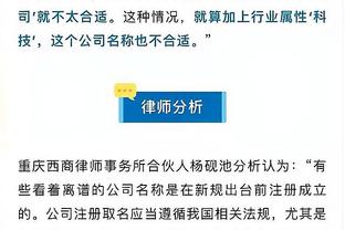 小瓦格纳谈球队未做交易：每个人获得了管理层的信任 这很酷